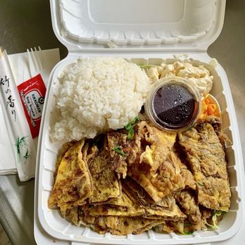 Meat Jun Plate